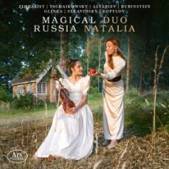 Magical Russia — album cover